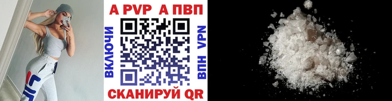 Как найти наркотики Любим ГАШ Кокаин Мефедрон