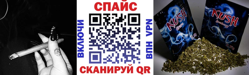 БУТИРАТ вода Любим