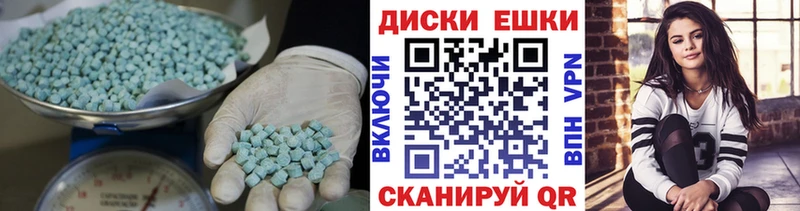 кракен tor  купить наркотик  Любим  Ecstasy Philipp Plein 
