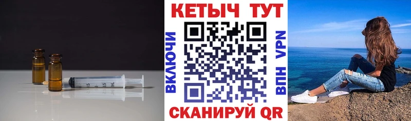blacksprut   наркошоп  Любим  КЕТАМИН VHQ 