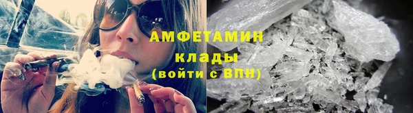 герыч Верхний Тагил