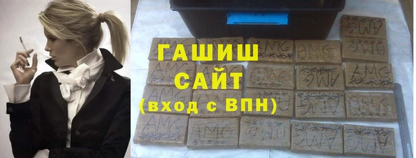 таблы Бородино