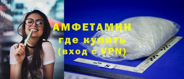 a pvp Бугульма
