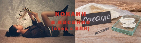 герыч Верхний Тагил