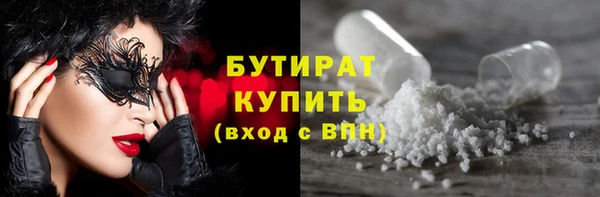 mdma Верхнеуральск