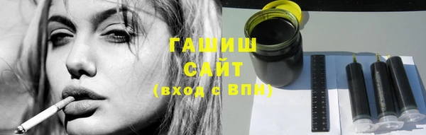 a pvp Бугульма