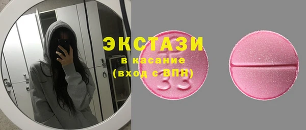 mdma Верхнеуральск