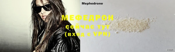a pvp Бугульма