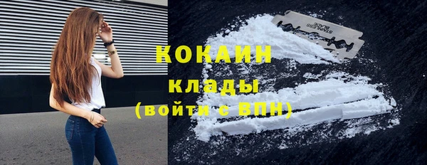mdma Верхнеуральск