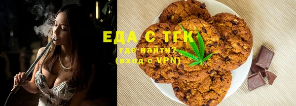 mdma Верхнеуральск
