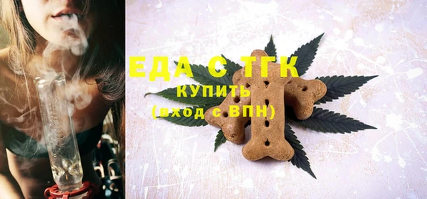 mdma Верхнеуральск
