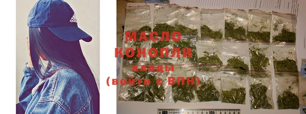 mdma Верхнеуральск