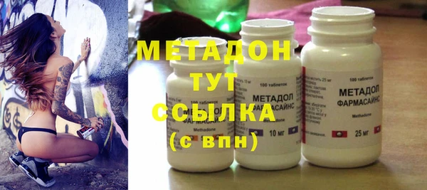 a pvp Бугульма