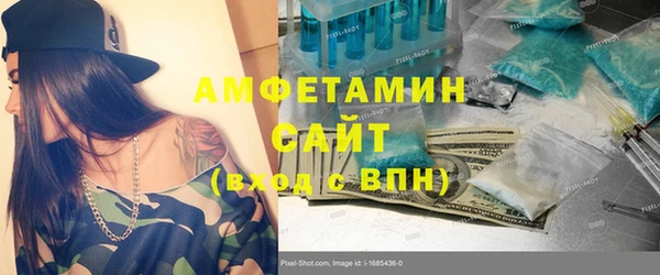 a pvp Бугульма