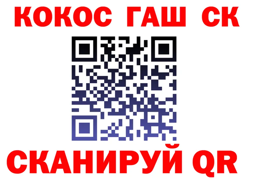 Canna-Cookies марихуана как зайти площадка гидра Любим