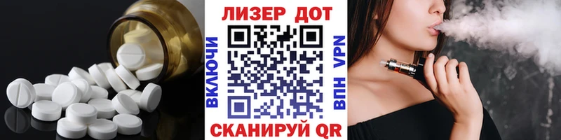 дарнет шоп  Любим  даркнет как зайти  LSD-25 экстази ecstasy 
