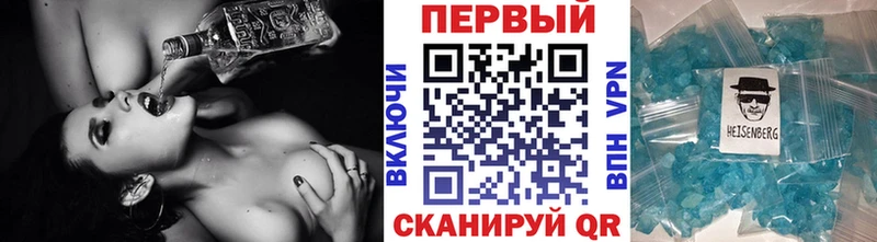 дарк нет официальный сайт Любим Метамфетамин Декстрометамфетамин 99.9% где продают наркотики