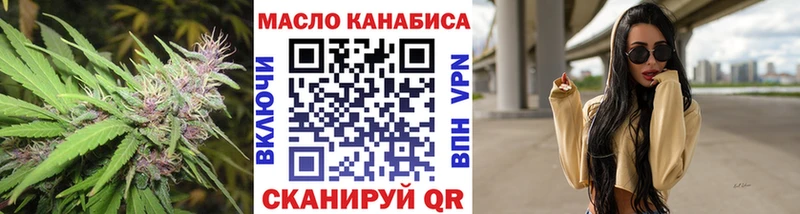 Дистиллят ТГК концентрат  ссылка на мегу ссылка  Любим  купить  